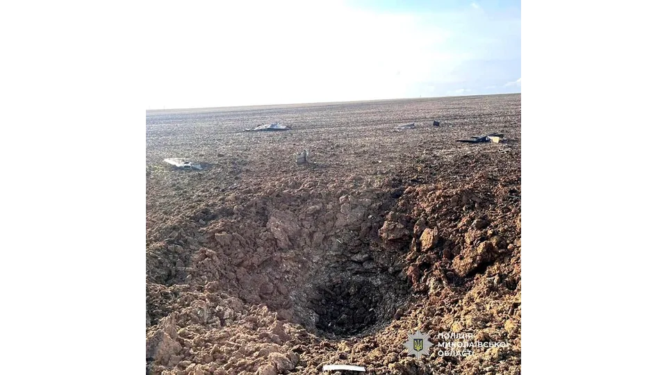 Поліція Миколаївщини знищила бойову частину дрона-камікадзе. Фото нацполіція